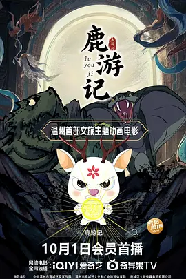 亚洲成人av综合
